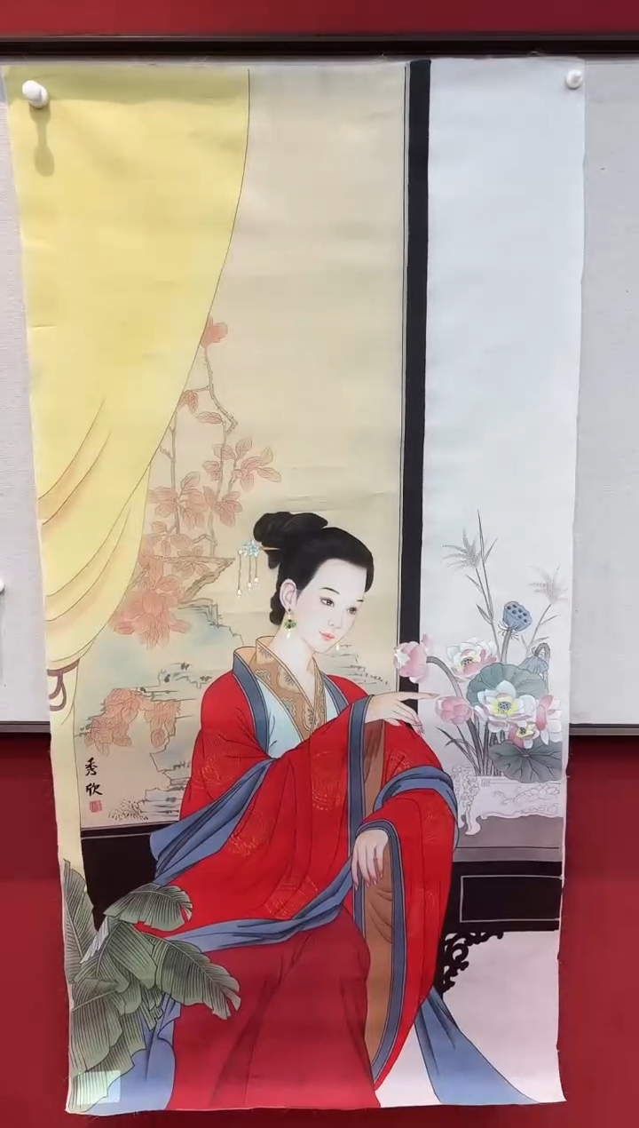 国画王秀欣 国画展览专场