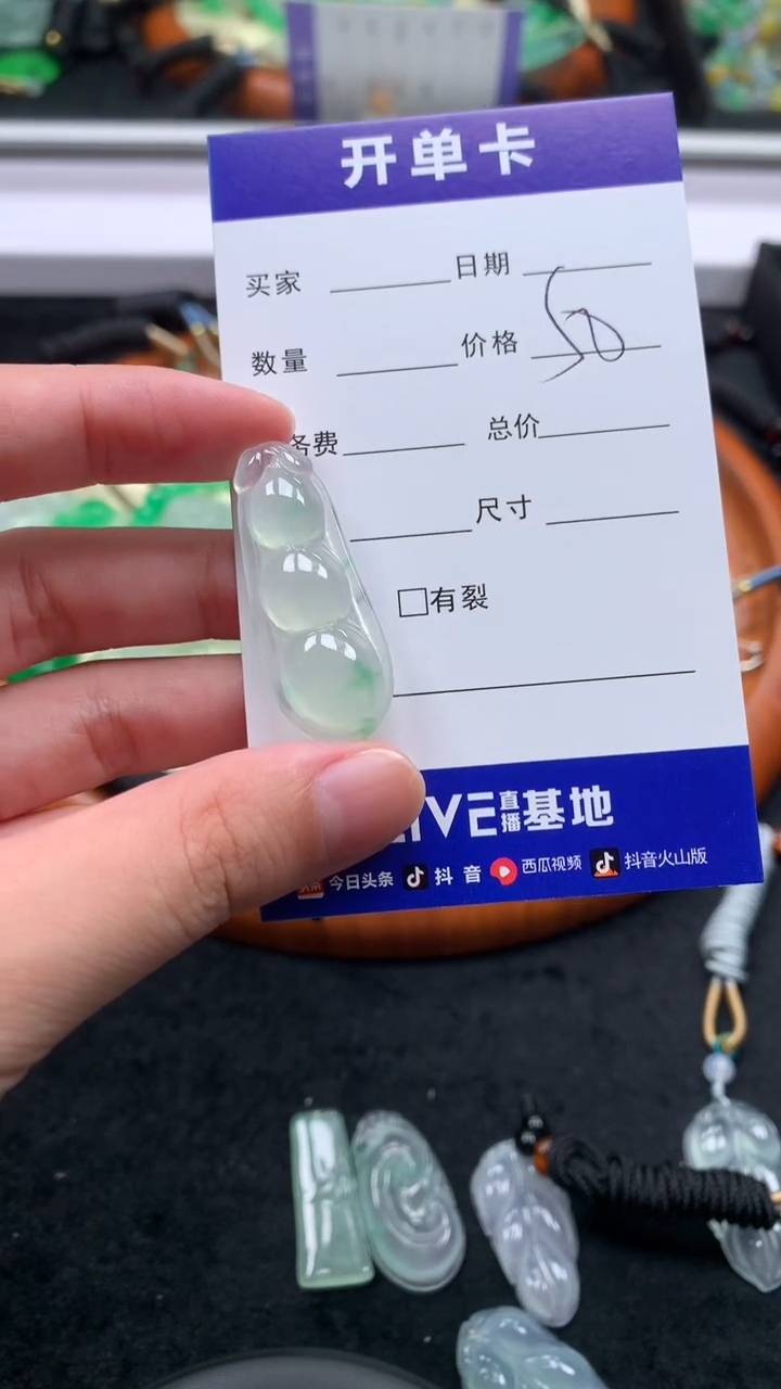 高端精品吊坠项链连接（一物一拍）17