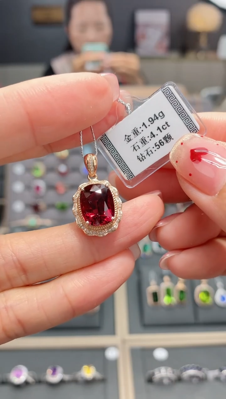 【闪购商品】碧玺颈饰18K金镶嵌4 .1  