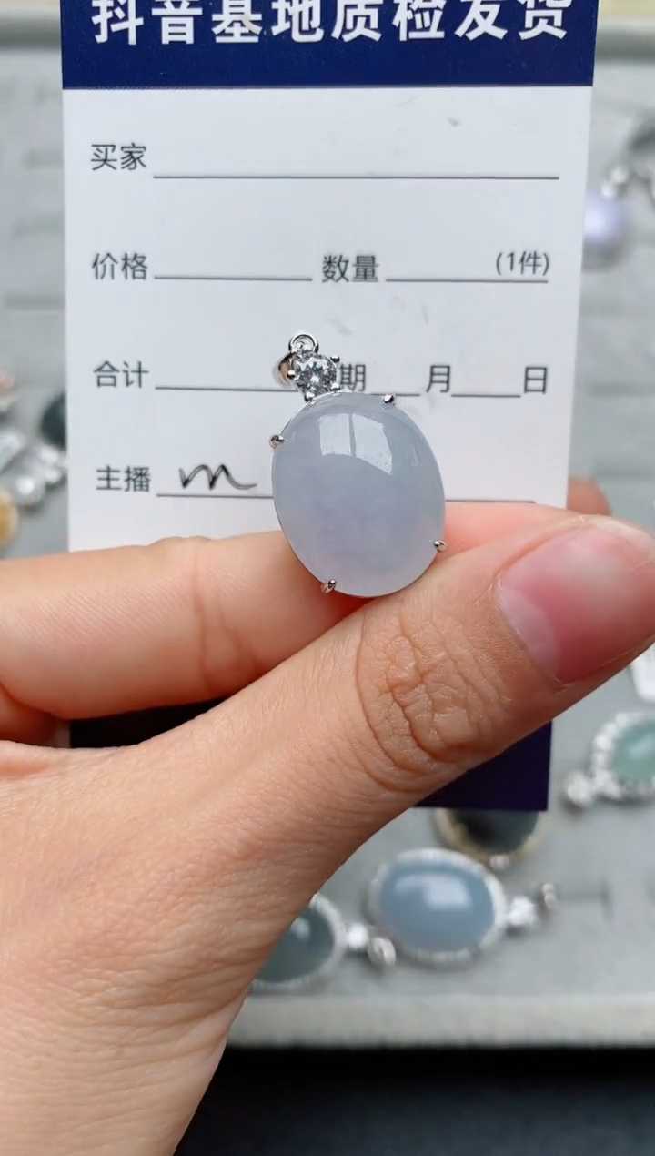 【闪购商品】翡翠戒指银S925镶嵌.....