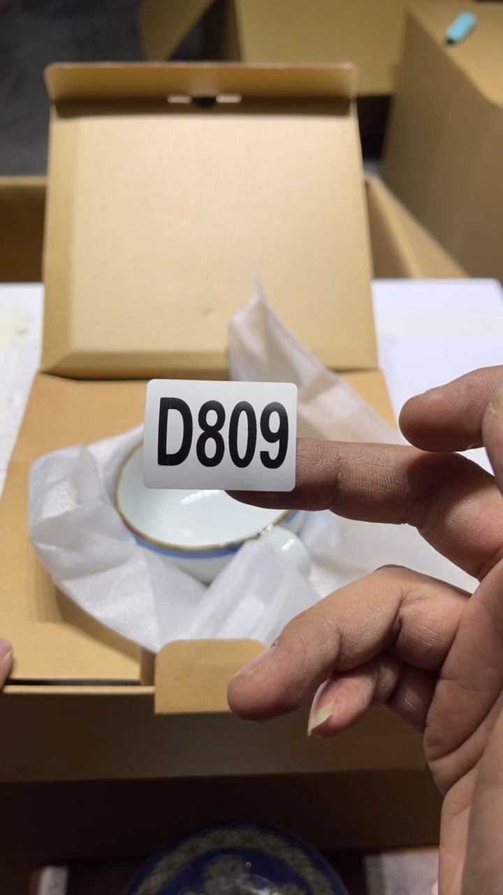 其他啦****啦茶周边茶周边809