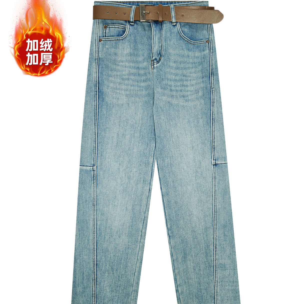 2025冬季新款时尚显瘦加绒加厚牛仔裤K5552