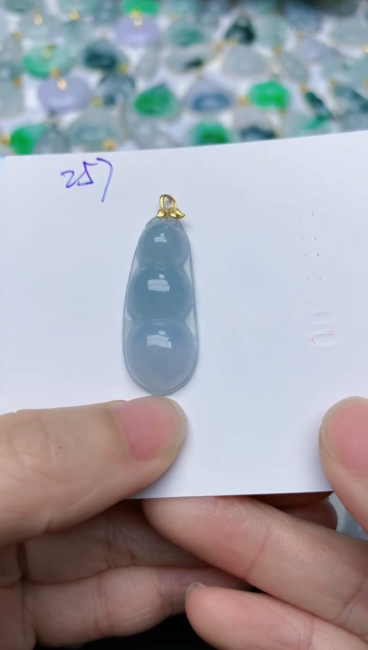 【闪购商品】翡翠颈饰18K金镶嵌天然翡翠A货    257