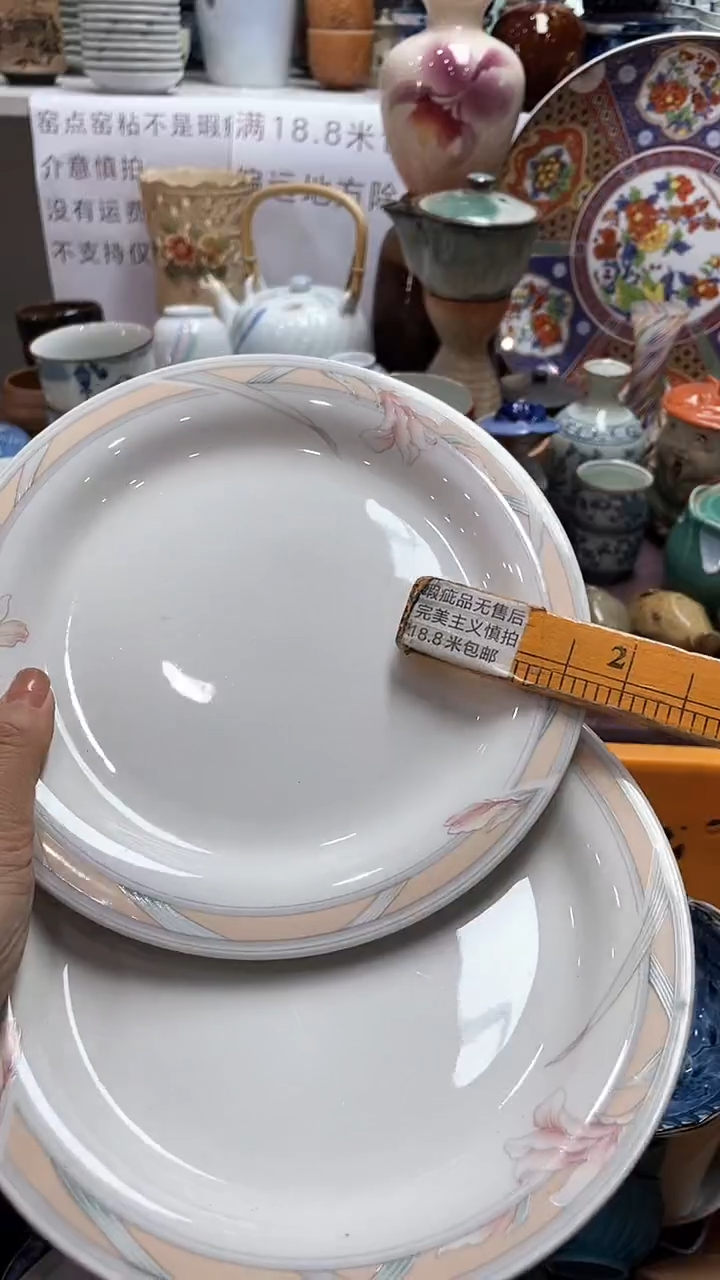 【闪购商品】1闪购闪购闪购闪购