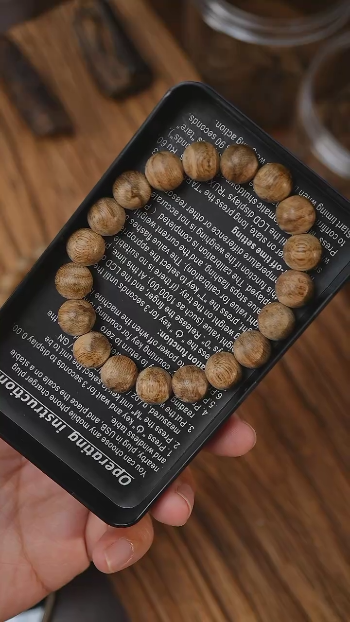 【闪购商品】沉香手串柬埔寨虫漏沉香1.1/10克