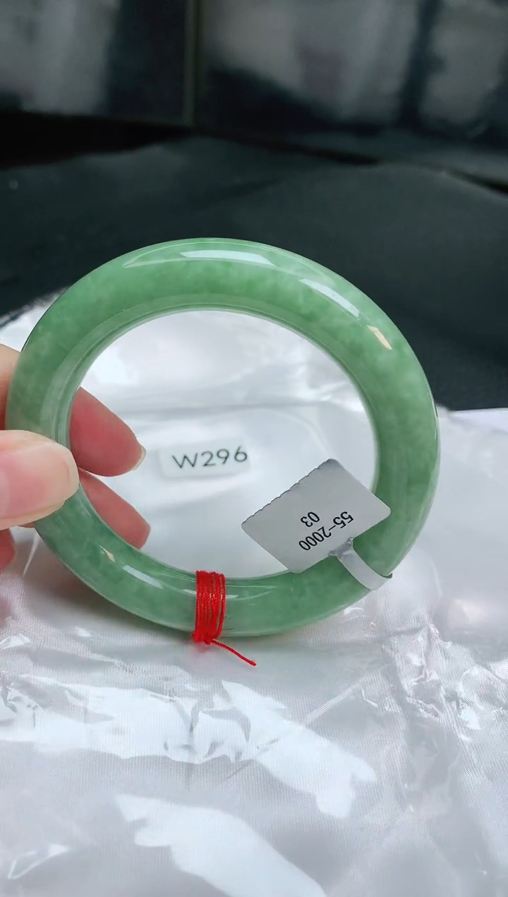 【闪购商品】翡翠手镯未镶嵌缅甸天然A货手镯