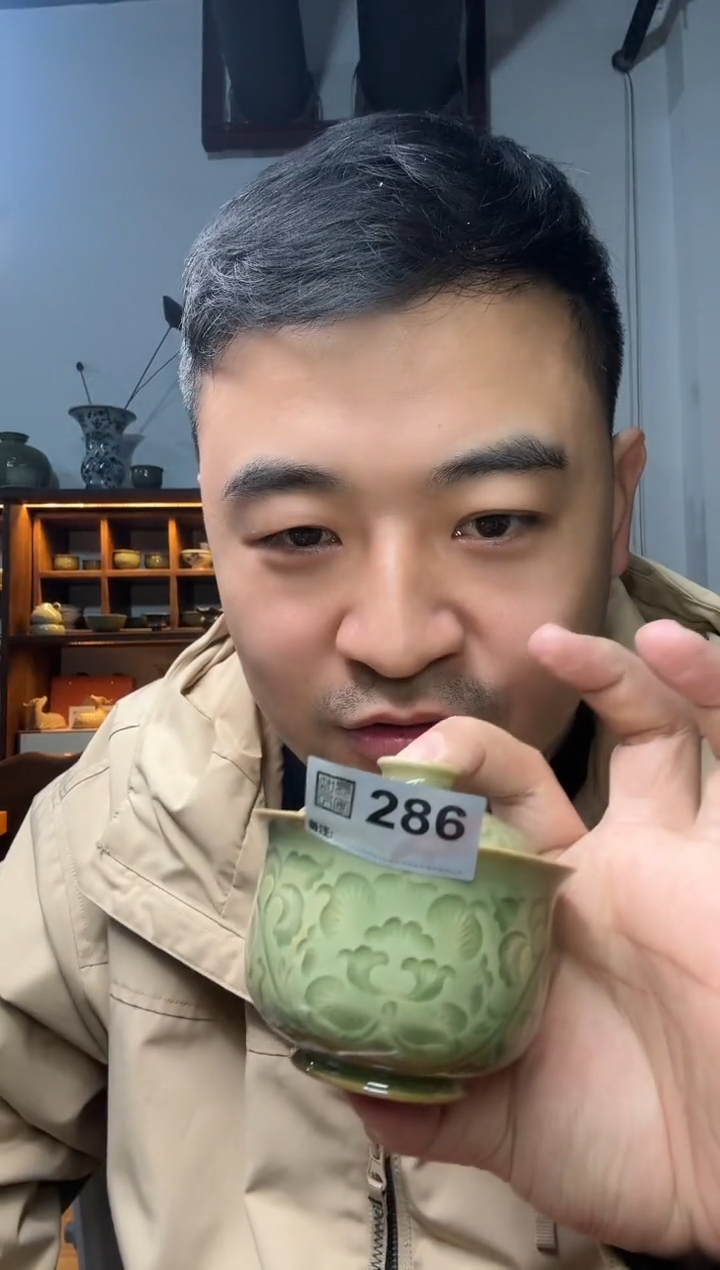 手工2才盖碗286号