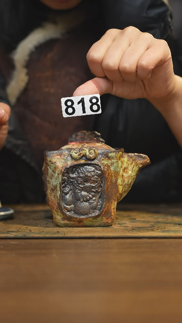 【闪购商品】其他陶瓷茶器宝瓶818