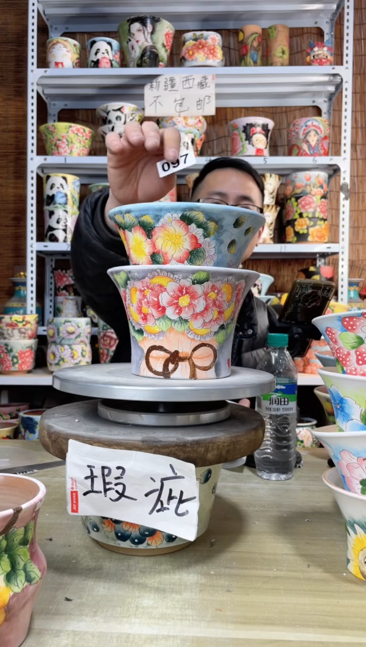 【闪购商品】摆件097陶花岛多肉陶瓷花盆罐——微瑕