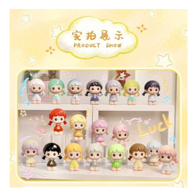 姐姐【拆盒拆袋】U酱天气系列萌粒盲盒