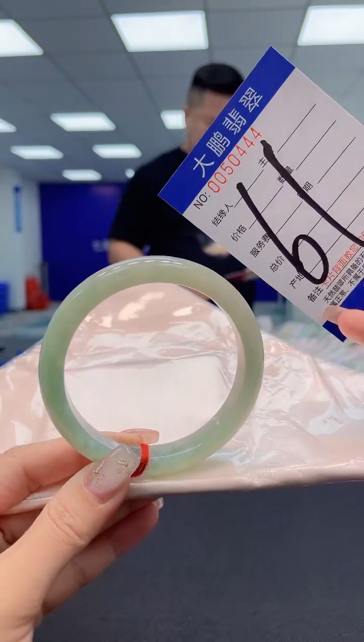 【闪购商品】翡翠手镯未镶嵌AAAAAAAAAA