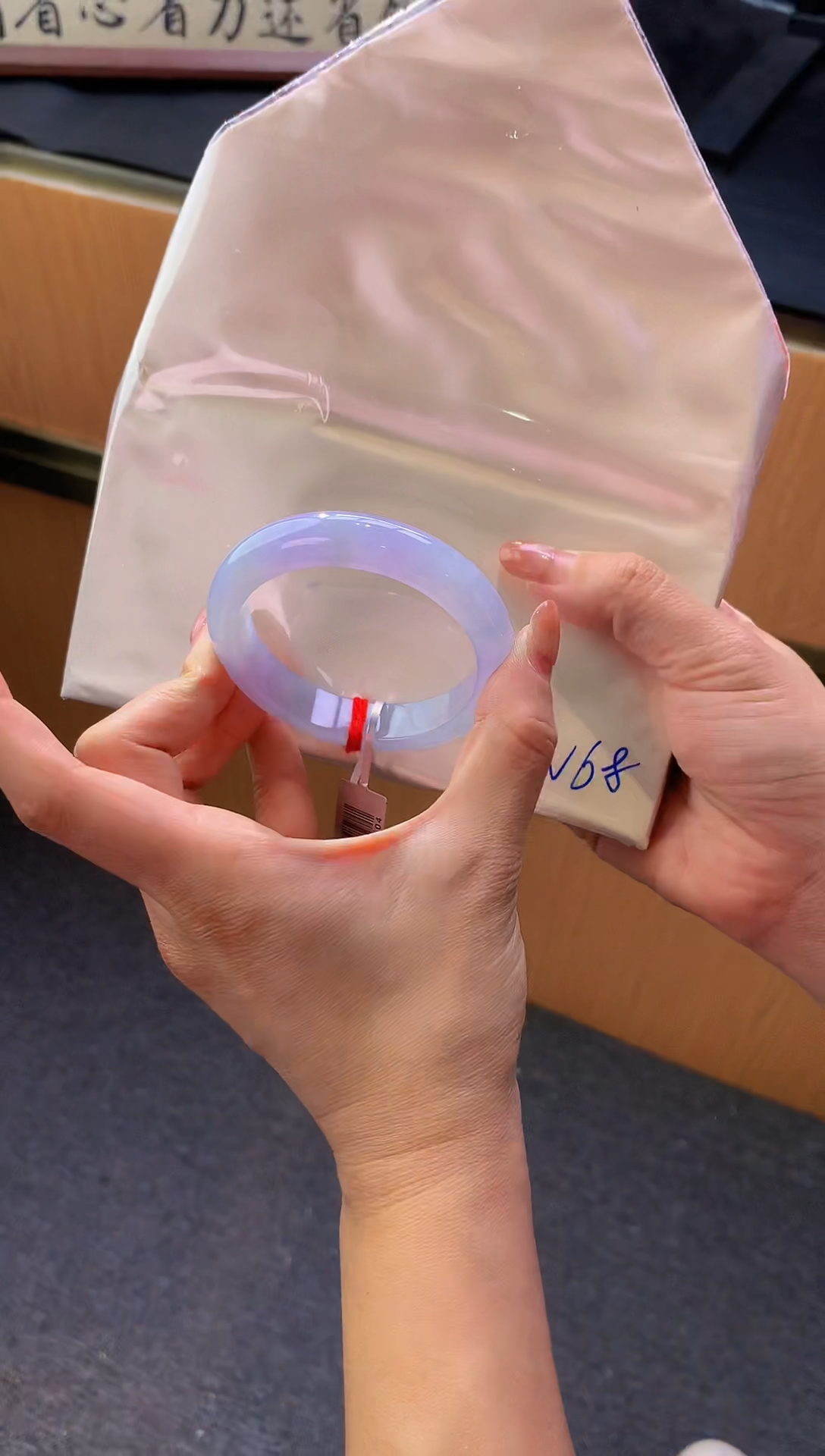 未镶嵌手镯翡翠- N68圈口 54全款10万 定金2万