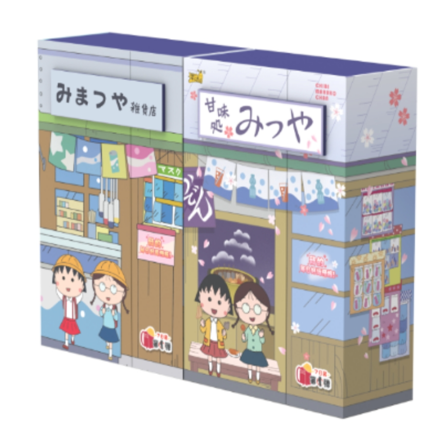 【端盒】樱桃小丸子每日福卡 收藏卡牌