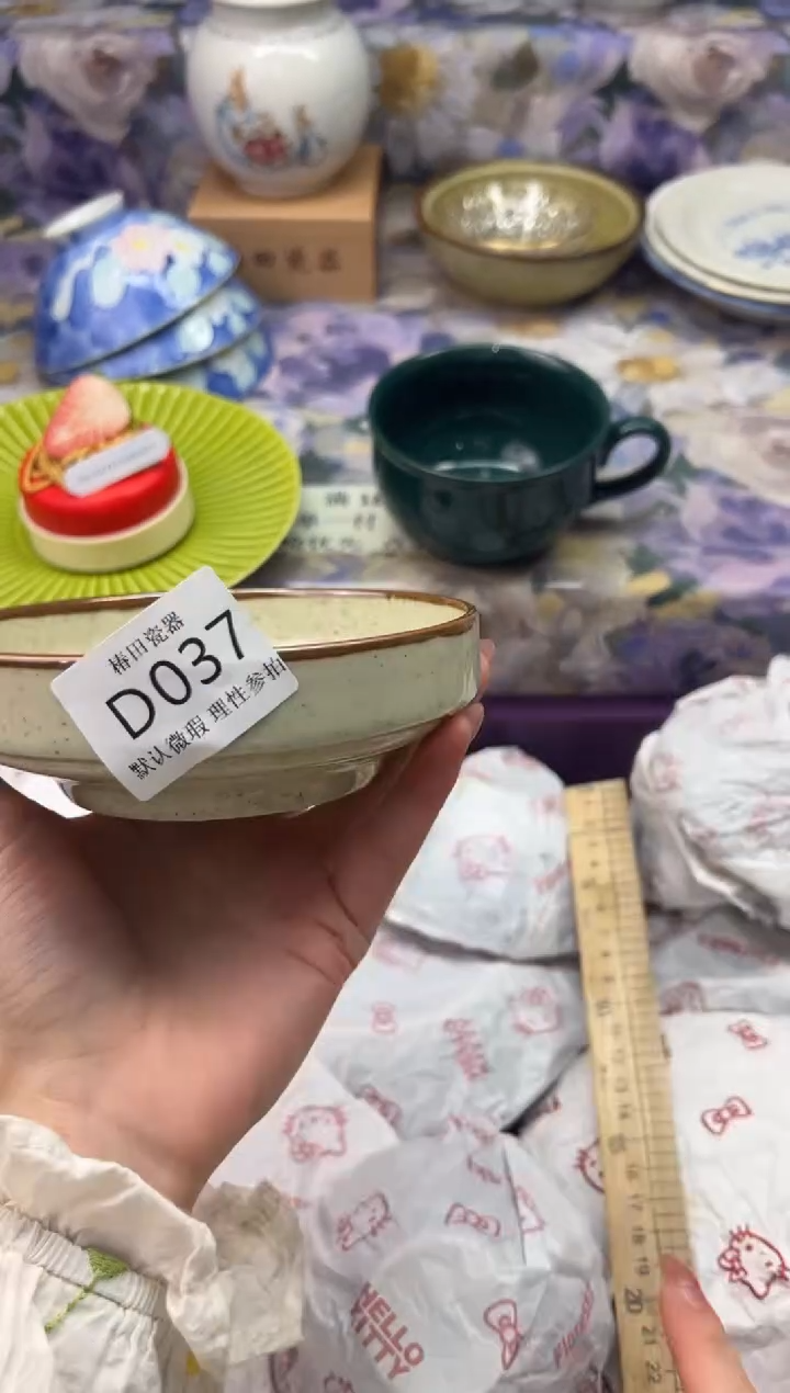 瓷片小*车瓷片瓷片          D 037