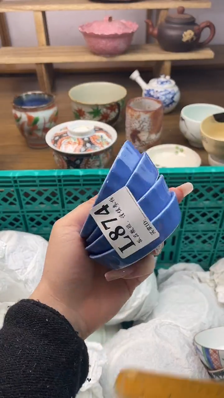 瓷片赤**斋                       