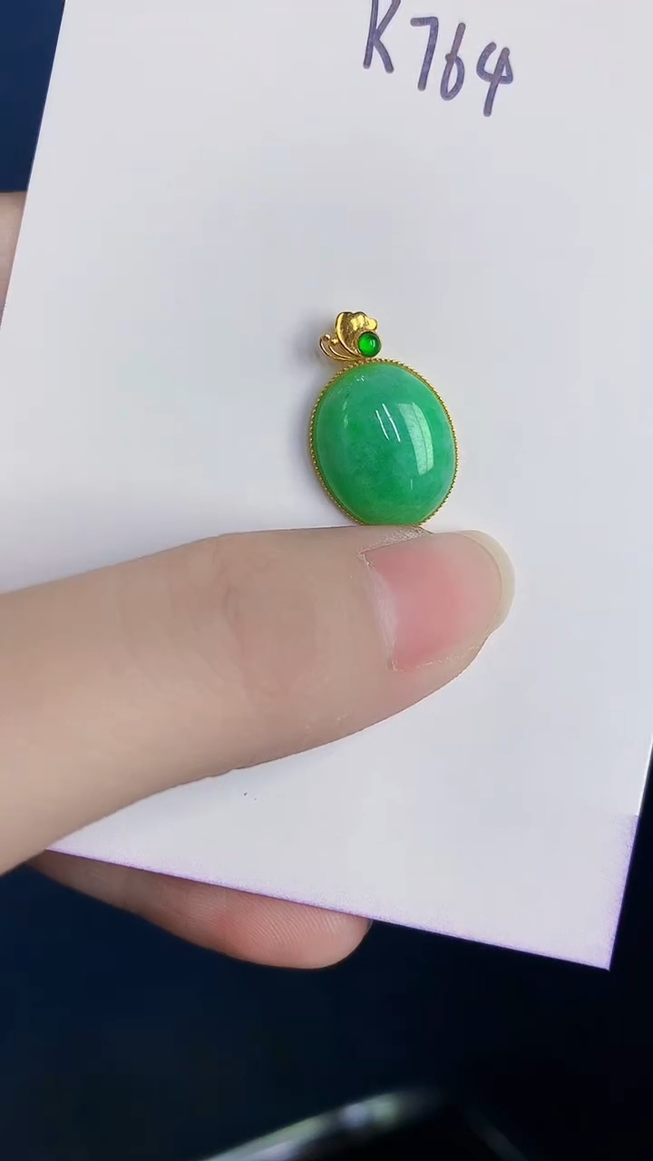 颈饰18K金镶嵌翡翠天然翡翠缅甸A货