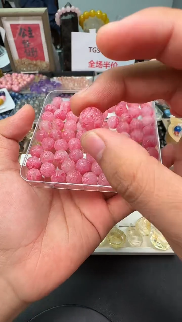 吊坠(不含链)未镶嵌水晶82a多样性发其一/9.22/1个