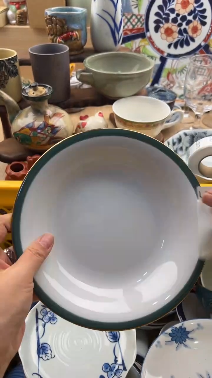 051默认微瑕，满20元包邮