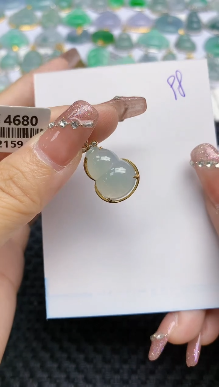 【闪购商品】翡翠颈饰18K金镶嵌天然A货翡翠 98