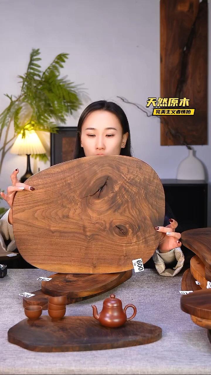 木北美黑胡桃原木.干裂疤结不属于商品质量问题完美主义者慎拍