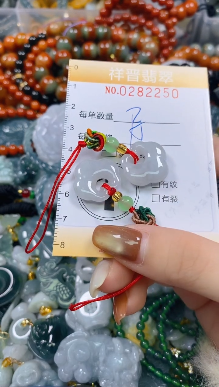 颈饰未镶嵌翡翠闪购0282250多样性发其一