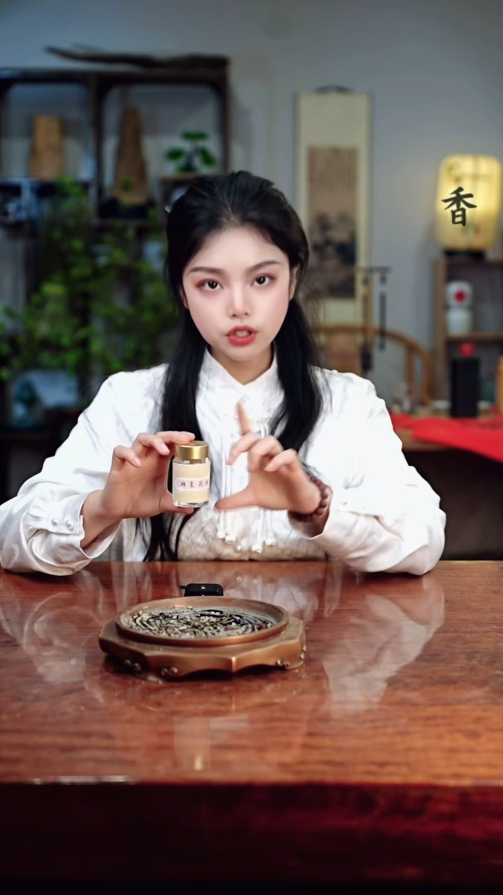 【闪购商品】胜茉莉香粉8g尾货专场链接