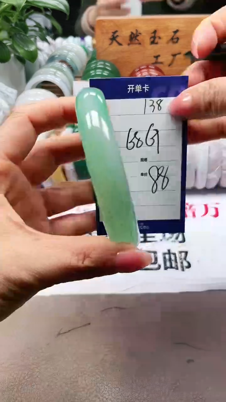 【闪购商品】玛瑙/玉髓手镯未镶嵌a138 6869多样性发货