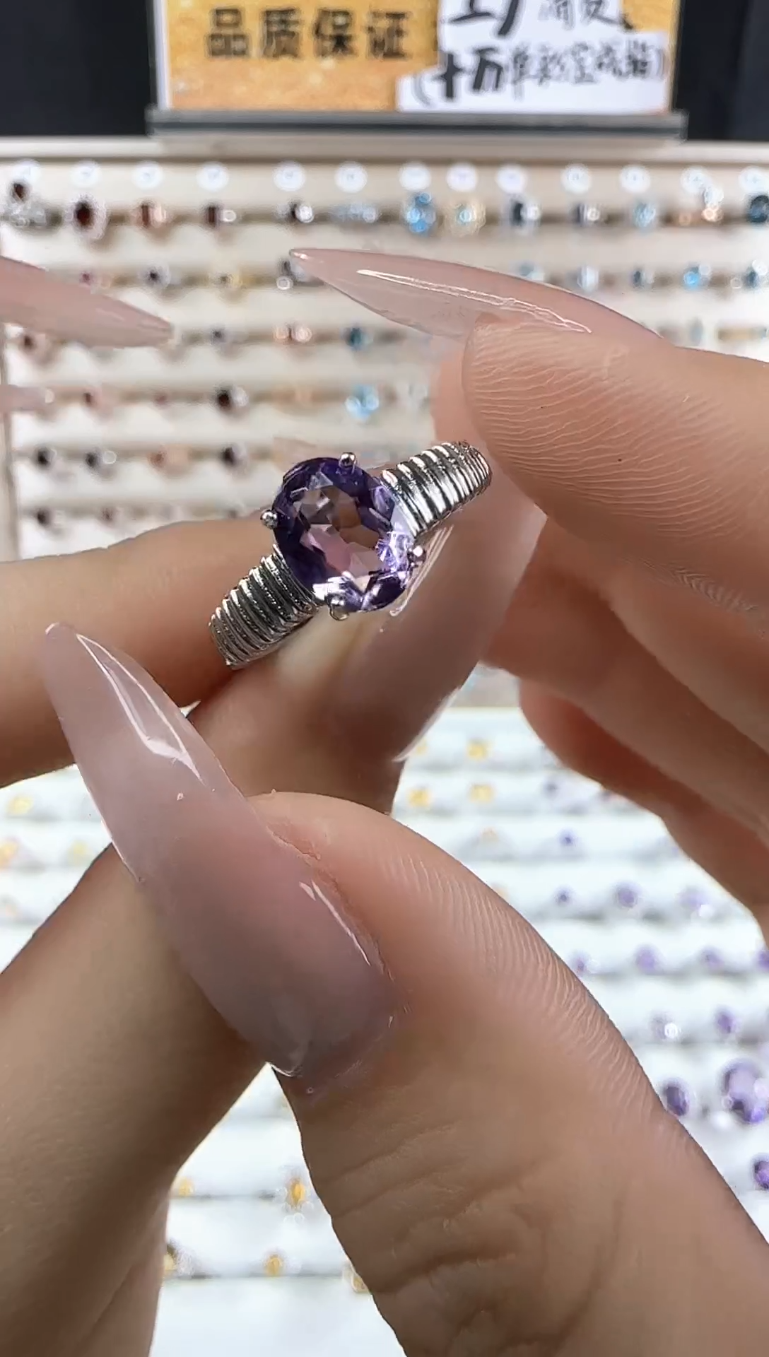 【闪购商品】紫晶戒指银S925镶嵌薰衣草紫水晶戒指
