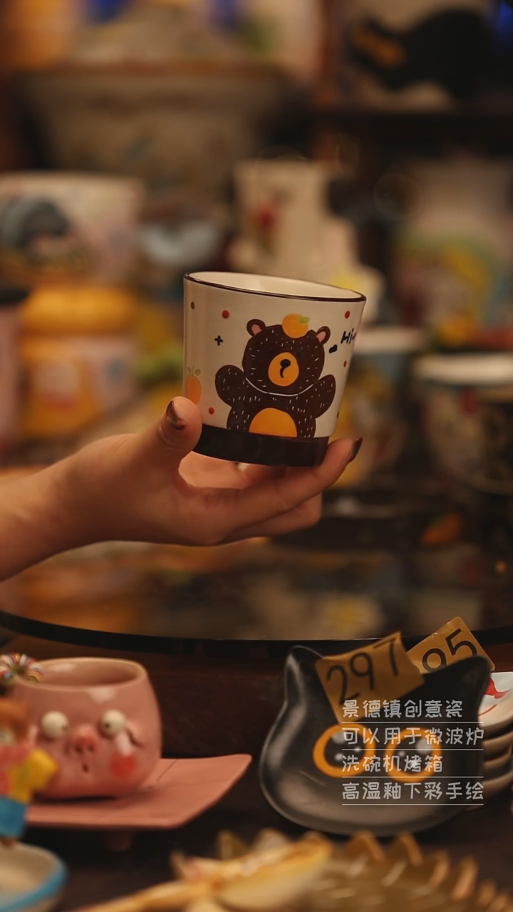 陶瓷景德镇可爱陶瓷釉下彩绘设计师款