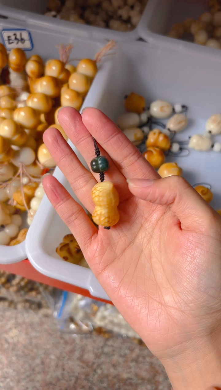 吊坠菩提根/象牙果事事如意花生挂件