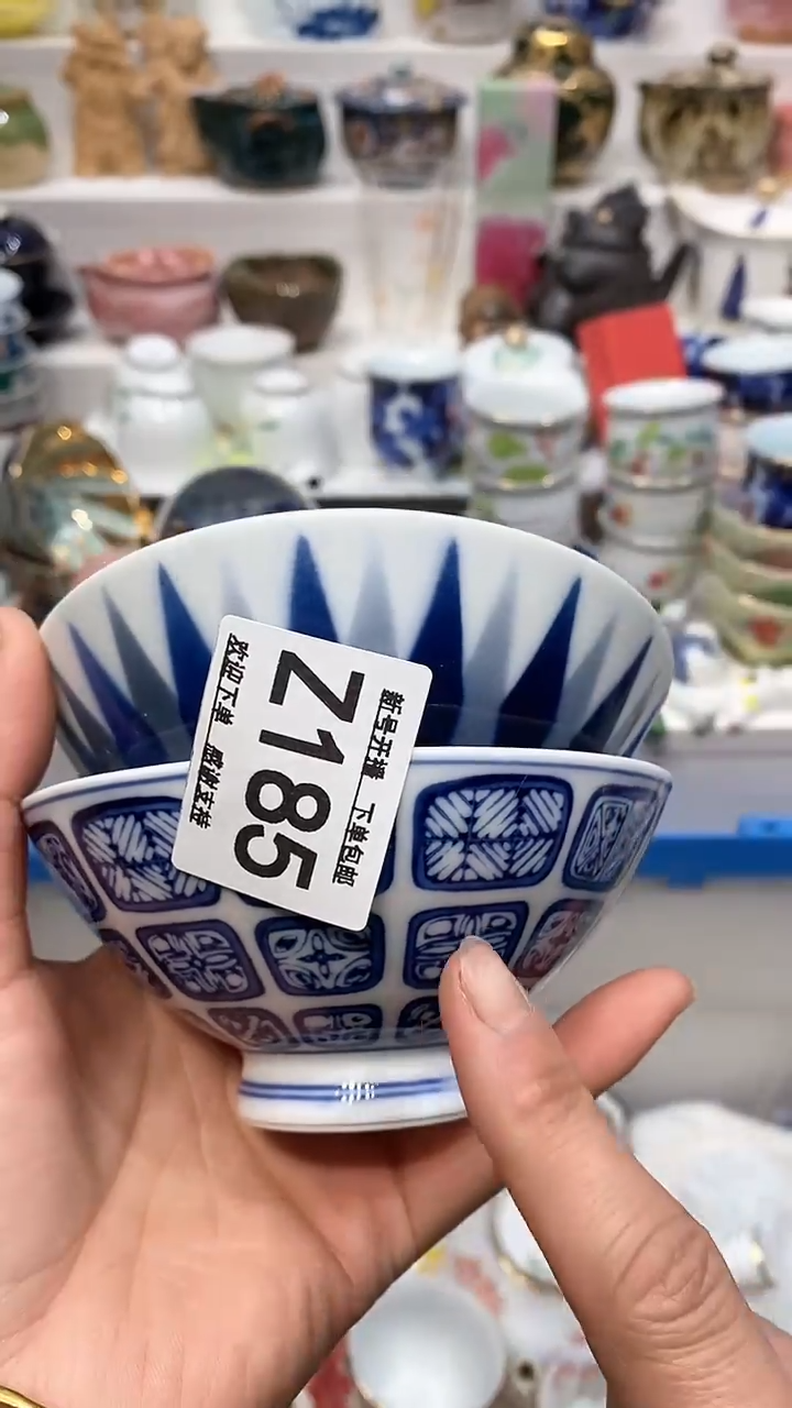 【闪购商品】闪购名称 【闪购商品】