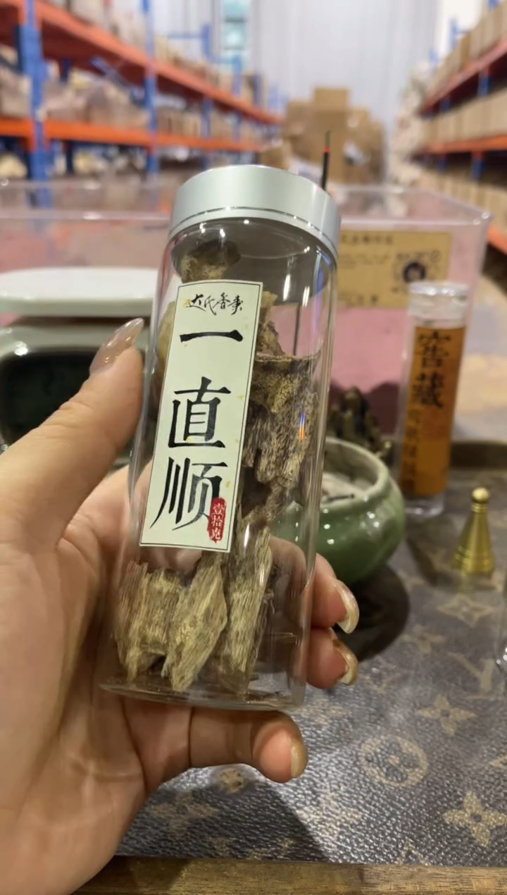 线香一直顺·顺化沉香原料10克