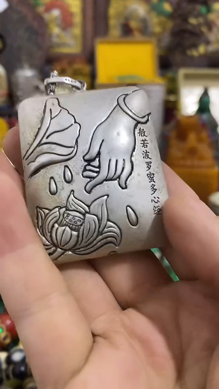 【闪购商品】织绣其他                