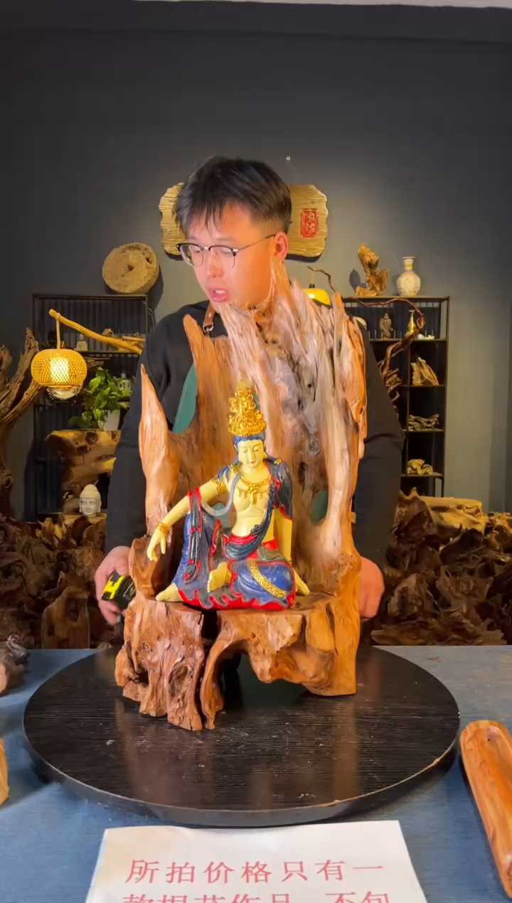 木卢师傅根艺作品（不包含人物摆件）