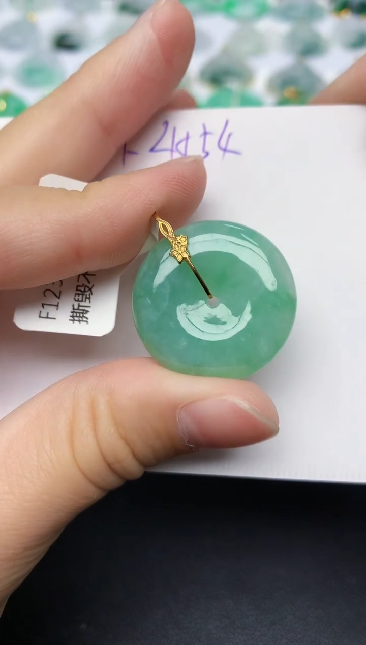 颈饰18K金镶嵌翡翠天然缅甸A货翡翠百元以上9元证书费自理