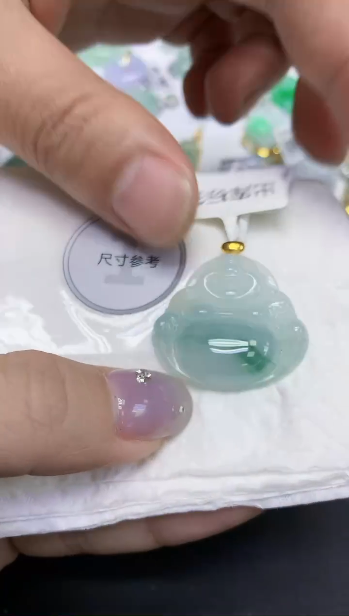 颈饰18K金镶嵌翡翠天然缅甸翡翠A货百元以上9元证书费自理