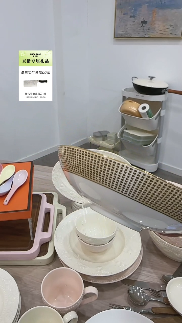 瓷骨瓷深盘骨瓷深盘