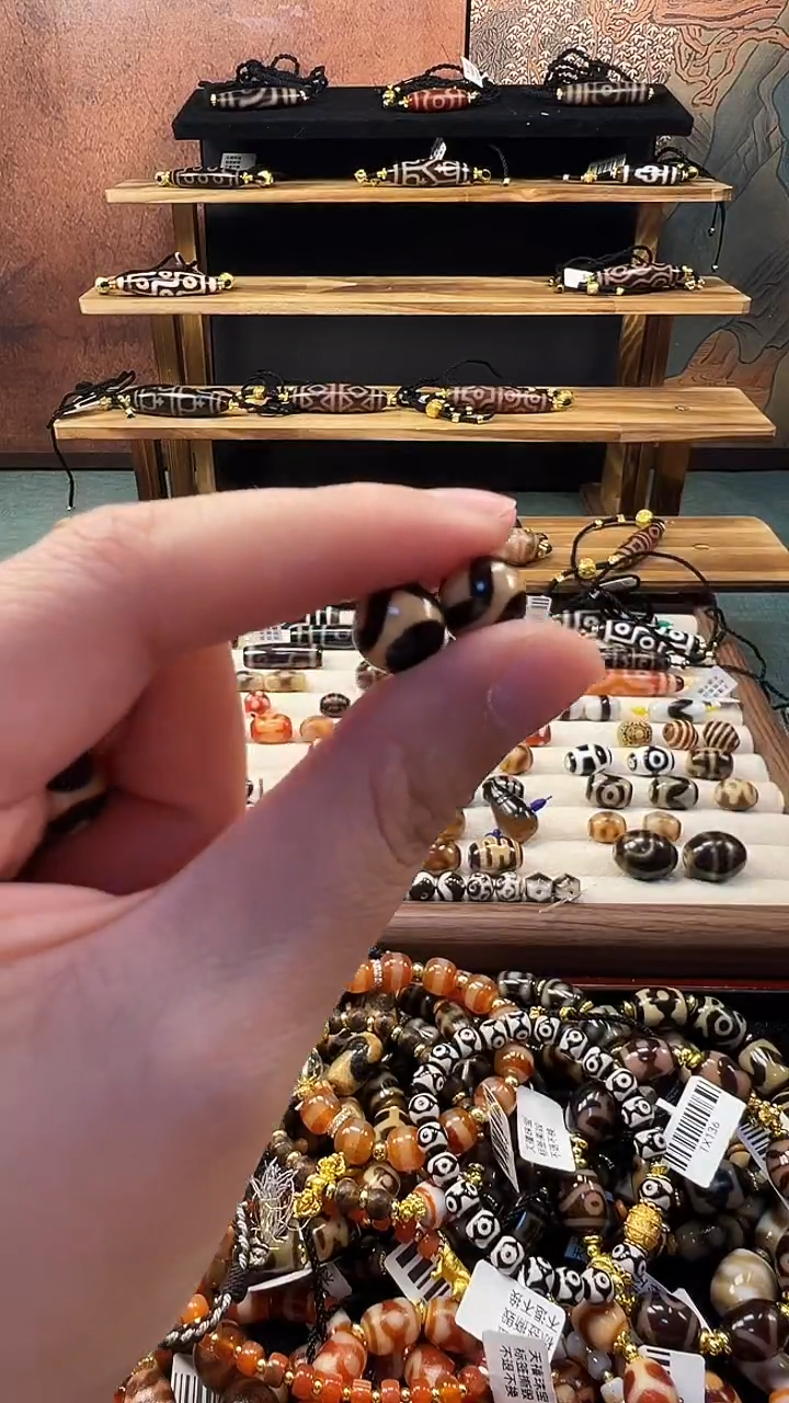 玛瑙/玉髓（覆膜）颈饰未镶嵌兜**呱78(微瑕随机发货）