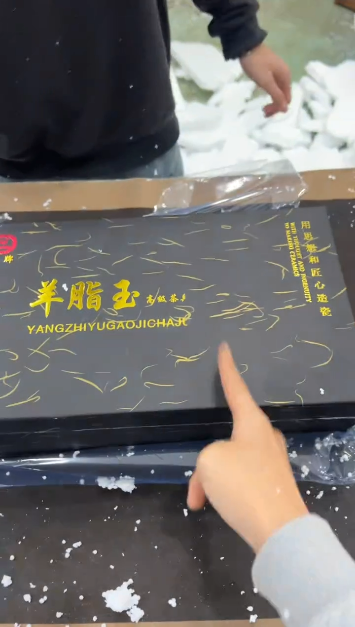【闪购商品】其他@@@@@@@@@@@@@T193