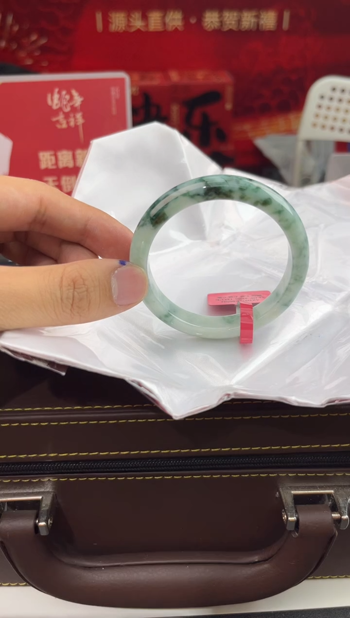 【闪购商品】翡翠手镯未镶嵌1翡翠手镯