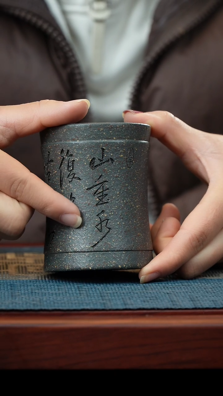 【闪购商品】紫砂茶杯紫砂杯主人杯