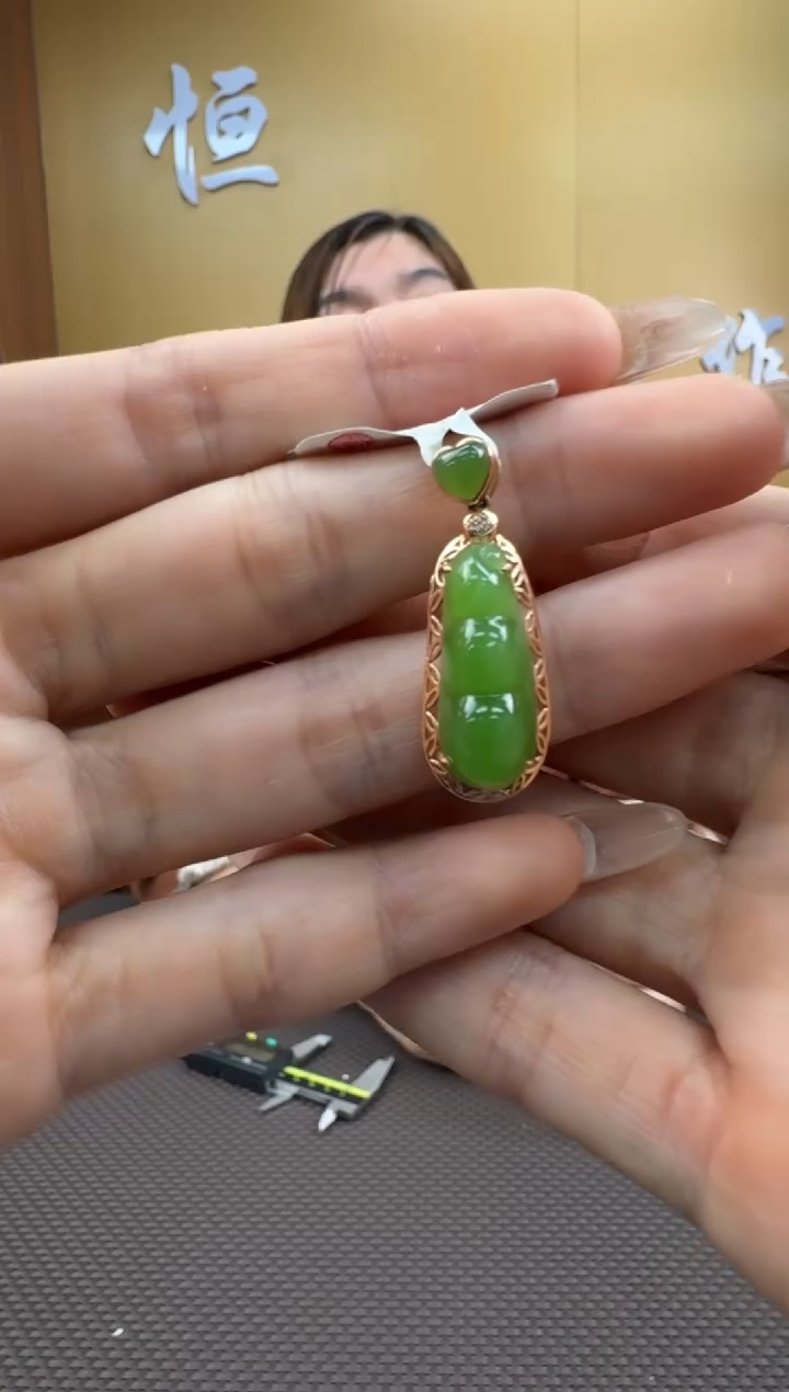 【闪购商品】和田玉挂件18K金镶嵌挂件