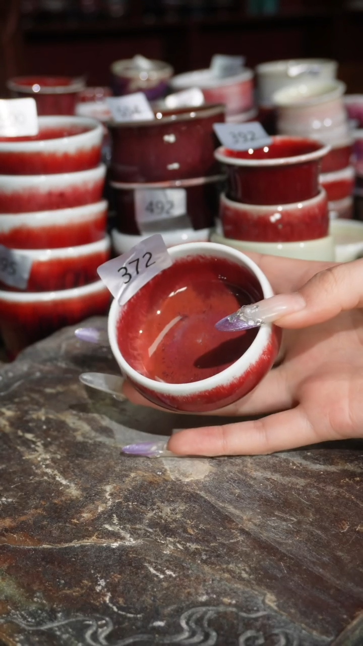 摆件陶精品窑变钧瓷茶器