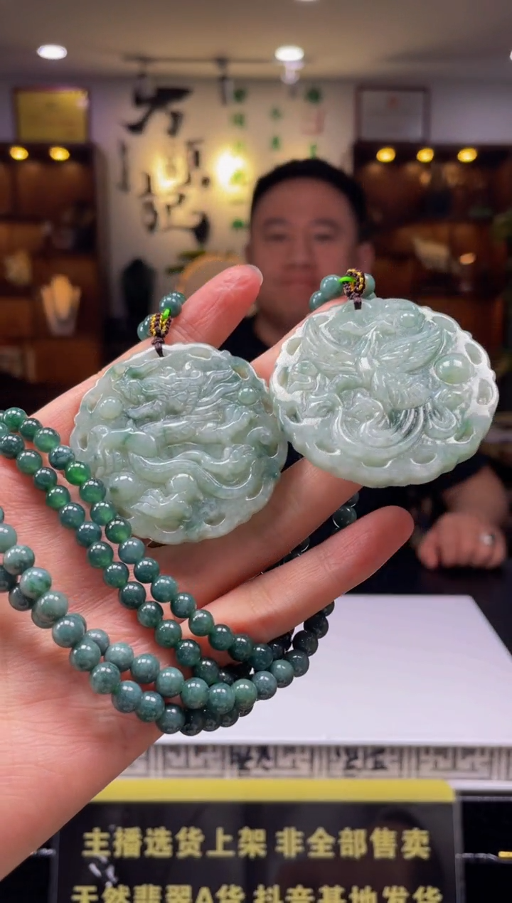 【闪购商品】定制翡翠未镶嵌天然A货翡翠