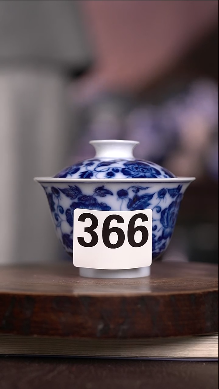 微瑕福利 现代瓷大暇釉包裂366