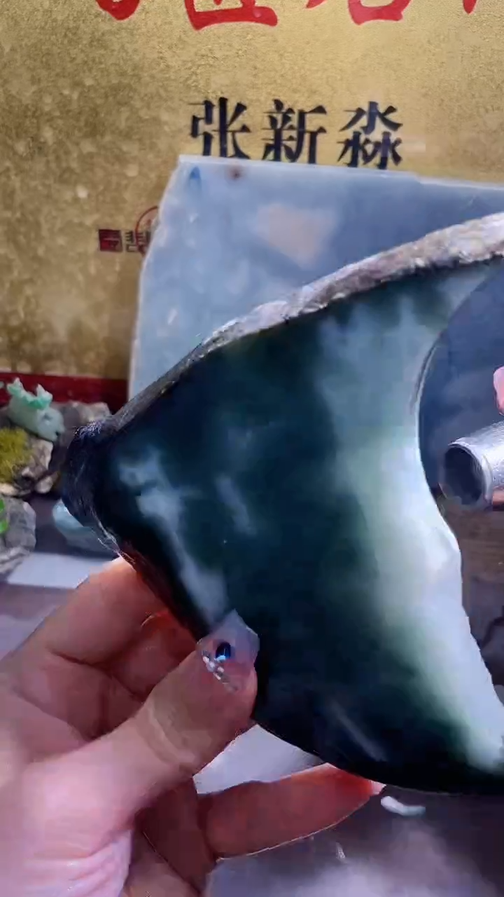 未镶嵌挂件翡翠小梦456