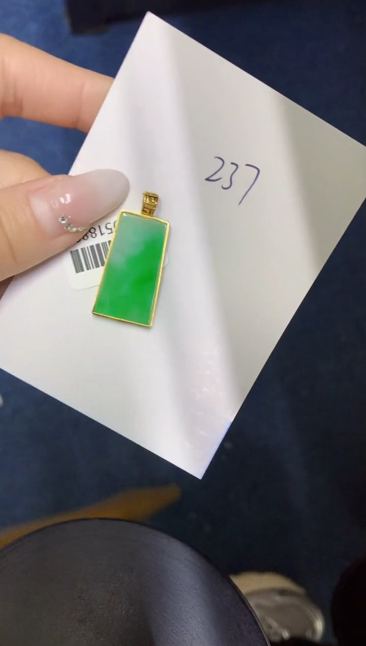 【闪购商品】翡翠颈饰18K金镶嵌0000000000