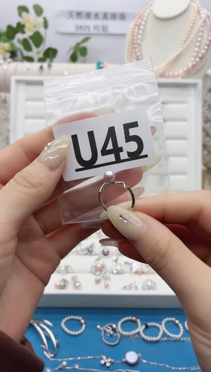 银S925镶嵌珠宝奇石淡水珍珠?***?U45