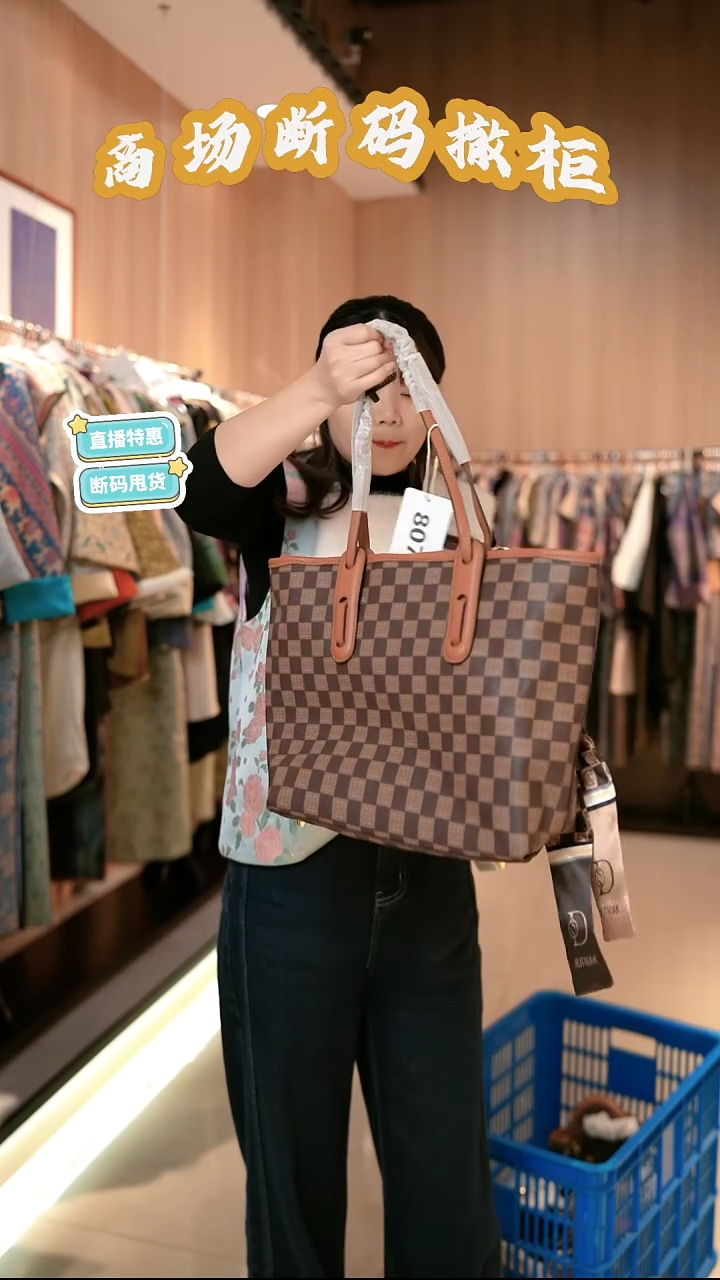 807包包包包包包  