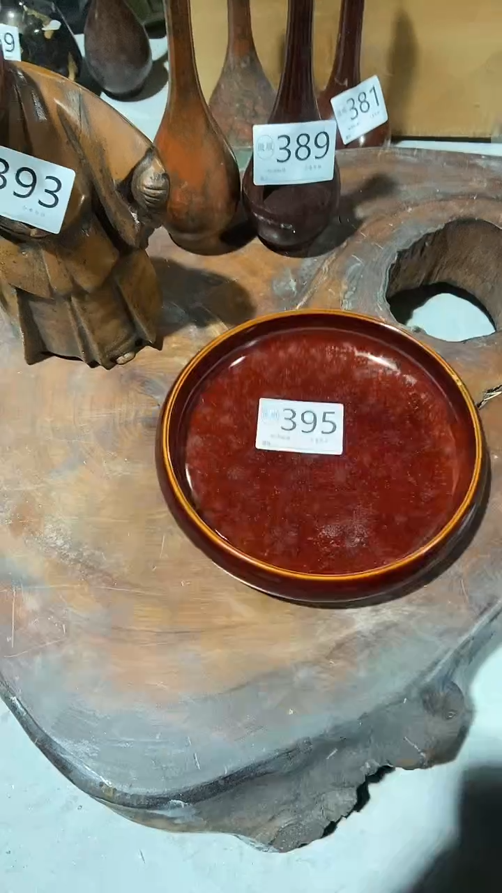 中古美术工艺品395